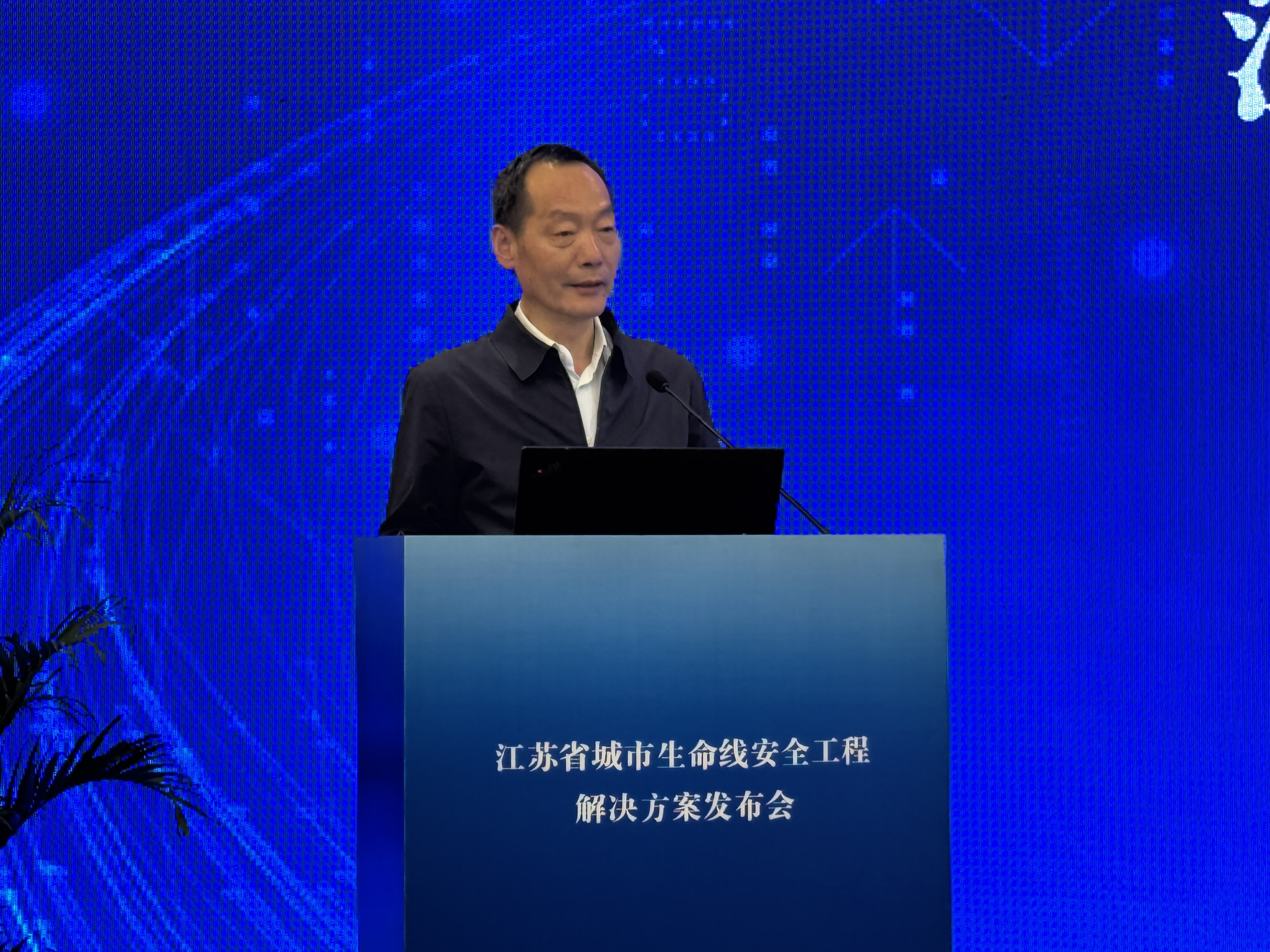 陳浩東.jpg